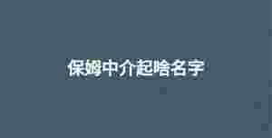 深色背景 - 2022-09-19T093040.680.jpg