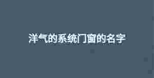 深色背景 - 2022-09-19T104318.051.jpg