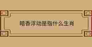 自創 - 2022-10-14T173357.592.jpg