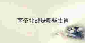 傳統 - 2022-10-26T140106.706.jpg