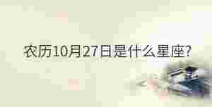 傳統 - 2022-10-26T113634.193.jpg