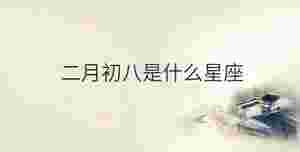 傳統 - 2022-10-26T112030.854.jpg