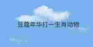 簡約藍色背景 - 2022-11-03T164026.668.jpg