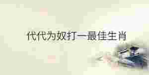 傳統(tǒng) - 2022-11-03T163132.612.jpg