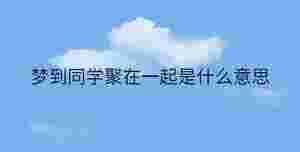 簡約藍色背景 - 2022-11-14T111932.962.jpg