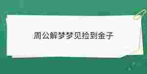 開學季 - 2022-12-21T154227.771.jpg