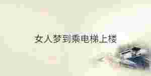 傳統 - 2022-12-21T155143.982.jpg