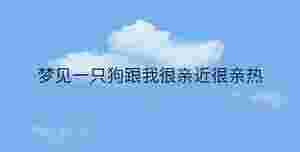 簡約藍色背景 - 2022-12-27T105105.990.jpg