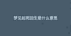 深色背景 - 2023-02-08T162913.375.jpg