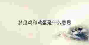 傳統 - 2023-02-09T115159.619.jpg