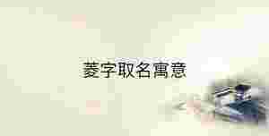 傳統(tǒng) - 2023-02-10T160601.161.jpg