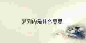 傳統 - 2023-02-22T133405.090.jpg