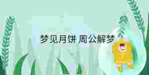 小孩起名 - 2023-02-28T101001.943.jpg