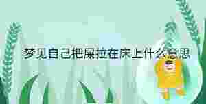 小孩起名 - 2023-03-03T143516.030.jpg