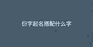 深色背景 - 2023-03-07T155419.378.jpg