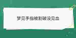 開學季 - 2023-03-15T145805.712.jpg