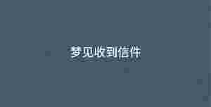 深色背景 - 2023-03-16T105044.316.jpg