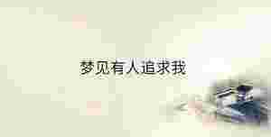 傳統 - 2023-03-16T113758.376.jpg