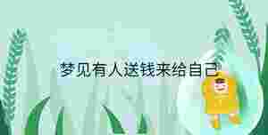 小孩起名 - 2023-03-16T114355.005.jpg