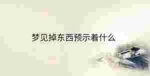 傳統 - 2023-03-16T094709.623.jpg