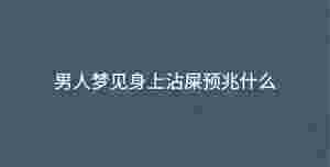 深色背景 - 2023-03-22T101059.883.jpg