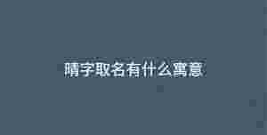 深色背景 - 2023-04-06T150825.124.jpg