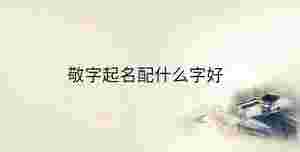 傳統(tǒng) - 2023-04-06T142121.829.jpg