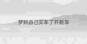 簡單 - 2023-04-07T120005.297.jpg