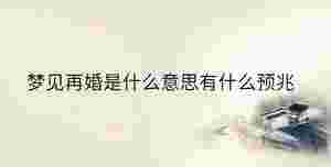 傳統(tǒng) - 2023-04-07T160336.160.jpg