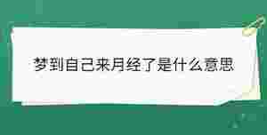 開學季 - 2023-04-07T131025.669.jpg