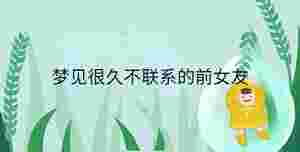 小孩起名 - 2023-04-11T111854.449.jpg