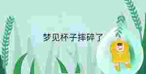 小孩起名 - 2023-04-12T100939.088.jpg