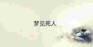 傳統 - 2023-04-12T111504.827.jpg