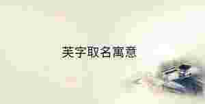 傳統 - 2023-04-17T115148.302.jpg