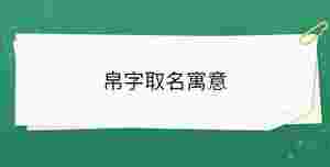 開學季 - 2023-04-18T112846.891.jpg