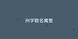 深色背景 - 2023-04-18T105934.440.jpg