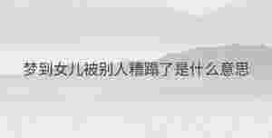 簡單 - 2023-05-09T155233.262.jpg