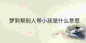 傳統(tǒng) - 2023-05-09T160843.644.jpg