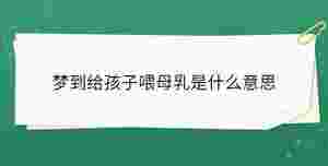 開學(xué)季 - 2023-05-10T102807.816.jpg