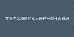 深色背景 - 2023-05-10T103945.128.jpg