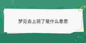 開學季 - 2023-05-10T141505.645.jpg