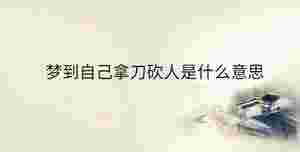 傳統 - 2023-05-10T110813.400.jpg