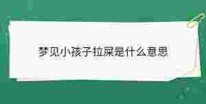 開(kāi)學(xué)季 - 2023-05-10T151855.819.jpg