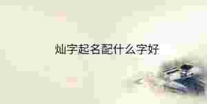 傳統(tǒng) (7).jpg