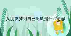 小孩起名 (27).jpg