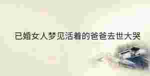 傳統(tǒng) (26).jpg