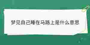 開學(xué)季 (58).jpg