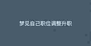 深色背景 (53).jpg