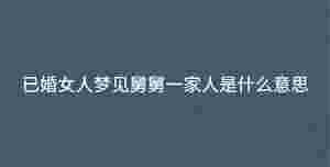 深色背景 (70).jpg