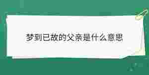 開學(xué)季 (79).jpg